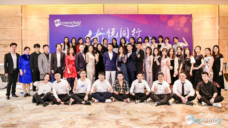 MENTFIELD-TLl (China) delivers Tailored, End-to-End Global Logistics Solutions